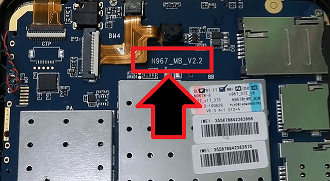 فایل فلش N967_MB_V2.2